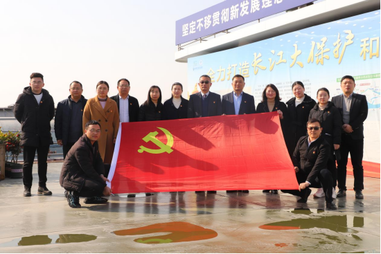 富港建设Ebpay召开“12·4国家宪法日”主题党日活动暨党建共建签约仪式