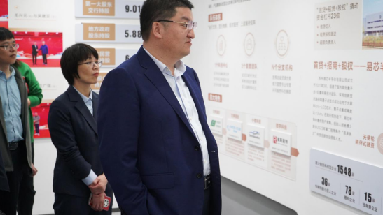 强党建引领 聚银企合力 | 融禾财务支部与常熟农商行如皋支行支部举行结对共建签约仪式暨“5•10”思廉日活动