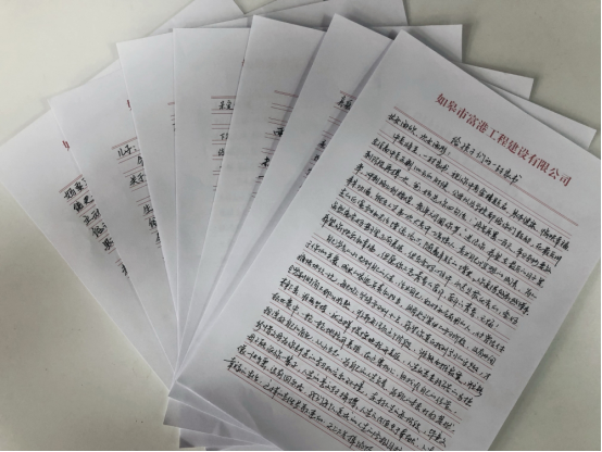4·23世界读书日|喜迎二十大，红色阅读照初心！