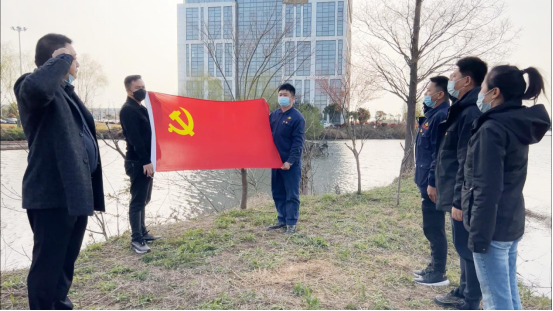 交通产业Ebpay如皋港板块召开“春风又绿江岸，绿色开展同行”主题党日活动