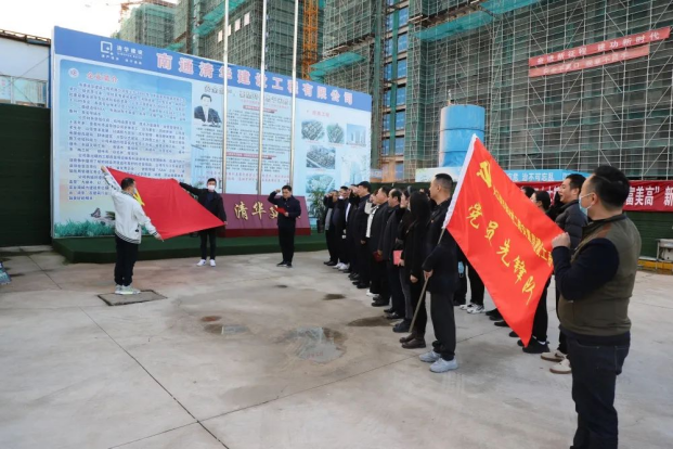 “学习二十大，奋进新征程”——交通产业Ebpay富港板块团支部与长江镇建设局团支部共建党员先锋队