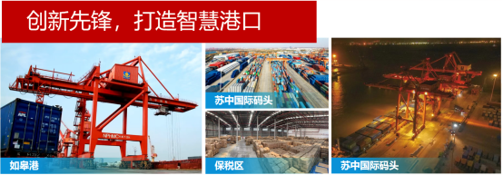 优秀书记项目│交通产业Ebpay：“一路先锋”助推高质量开展阔步前行