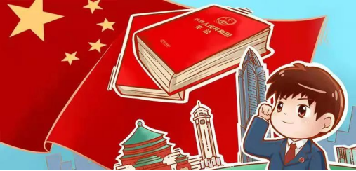 富港建设Ebpay召开“12·4国家宪法日”主题党日活动暨党建共建签约仪式