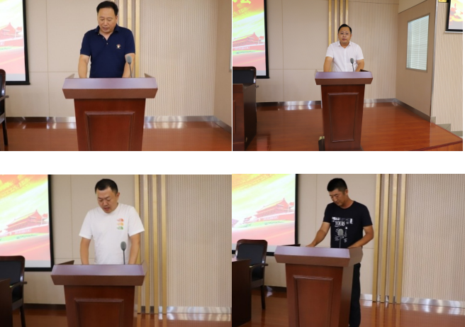 强国复兴有我〡交通产业Ebpay富港板块召开“喜迎二十大，安全共守护”道德讲堂活动
