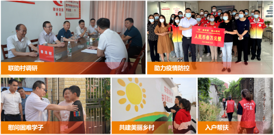优秀书记项目│交通产业Ebpay：“一路先锋”助推高质量开展阔步前行