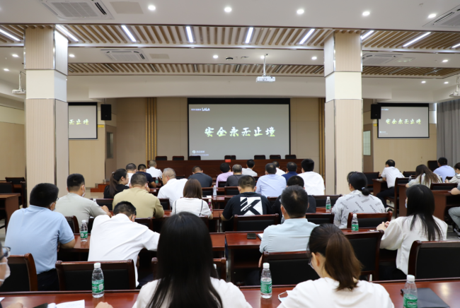 强国复兴有我〡交通产业Ebpay富港板块召开“喜迎二十大，安全共守护”道德讲堂活动