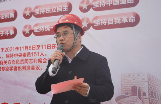 讲台搭在工地  理论送到一线 市交通Ebpay72#D安置房项目“姚名嘴”送来“精神粮”