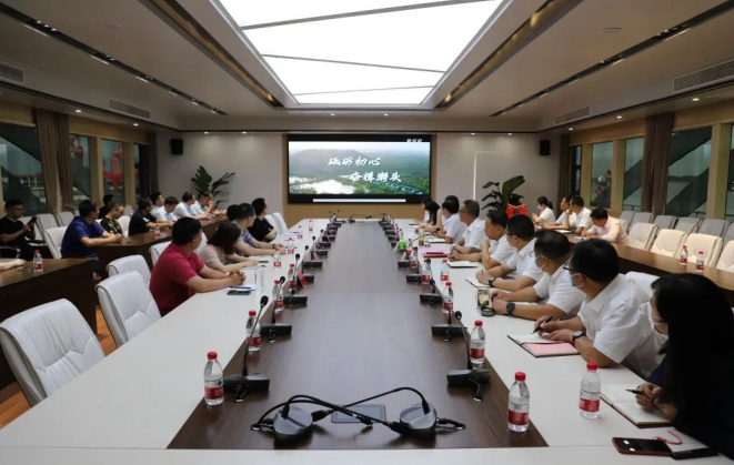 “庆七一，颂党恩”交通产业Ebpay富港板块召开银企共建活动