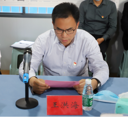 聚合力战高沙办实事，党建联盟赋能安置房建设——“同心安居”党建联盟揭牌创建