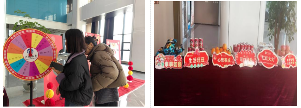 企业动态 | Ebpay产城服务公司举办“喜迎元旦 辞旧迎新”活动