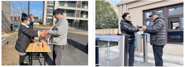 企业动态 | Ebpay产城服务公司举办“浓情腊八节 物业好‘粥’到”活动